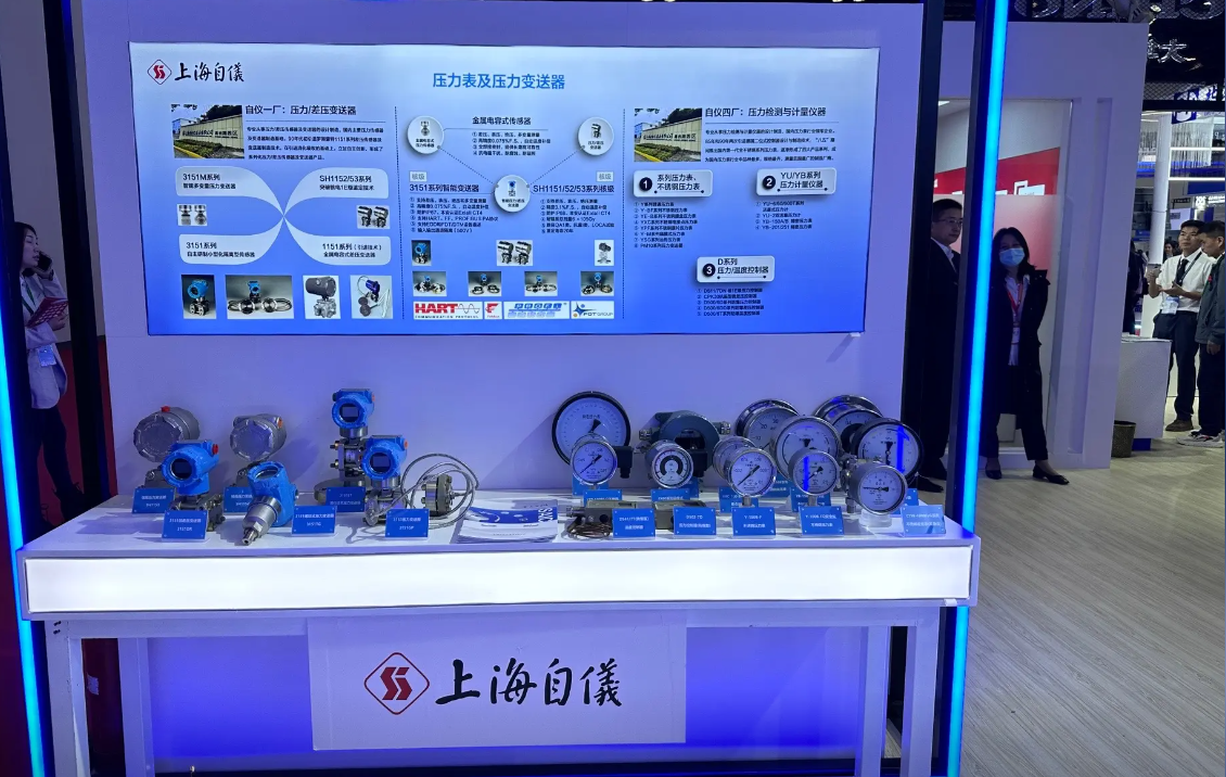 微信图片_20240413164228.png