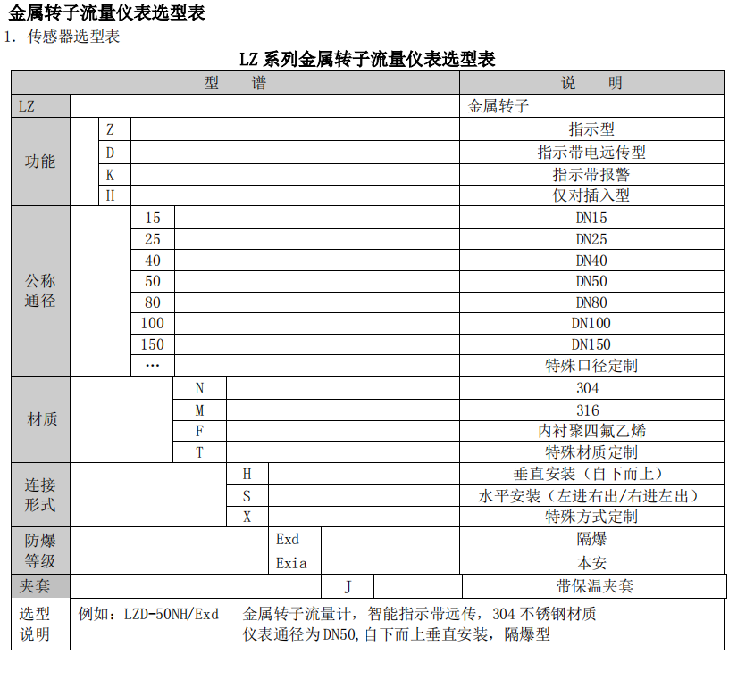 2341ffde-fe7a-4bf2-8c8b-854ff01fd1be.png